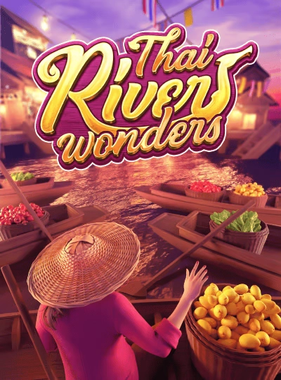 pkg88 new game